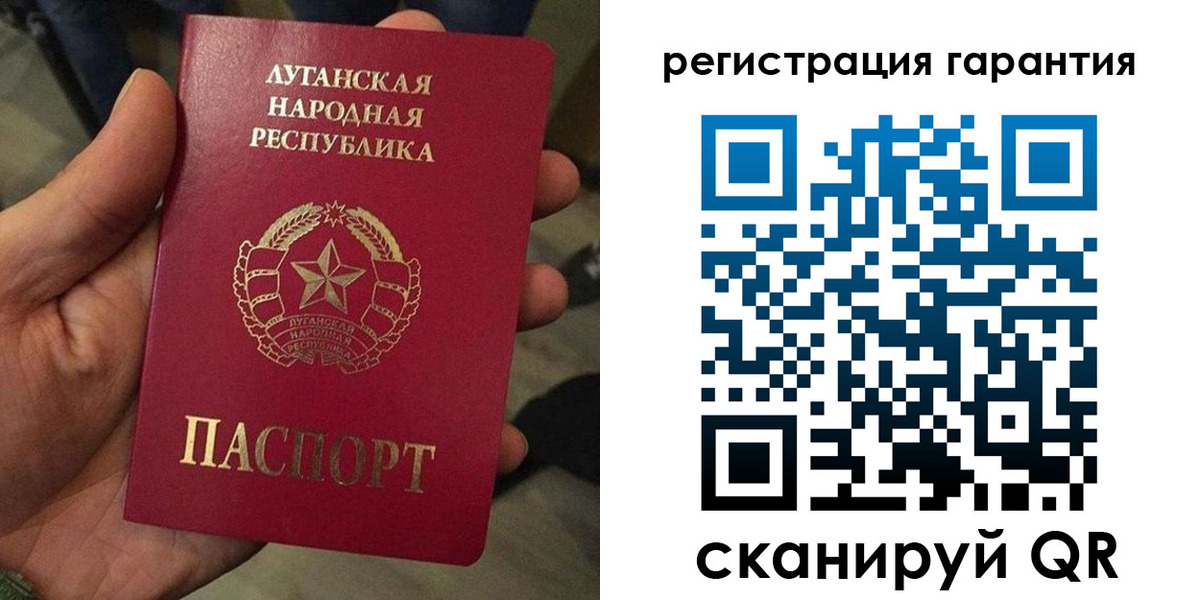 миграционный учет в Харовске